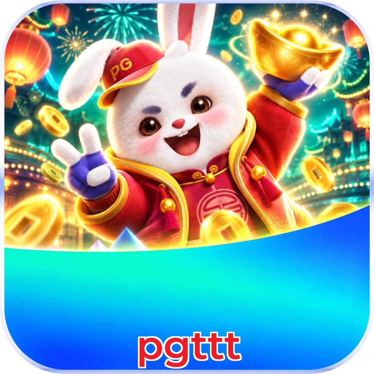 Android Download